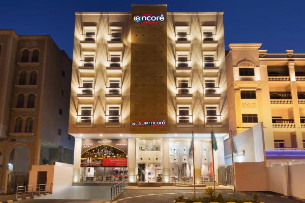 Nella foto è visibile l'oggetto Ramada Encore Al Khobar Olaya situato nella città di Al Khobar.