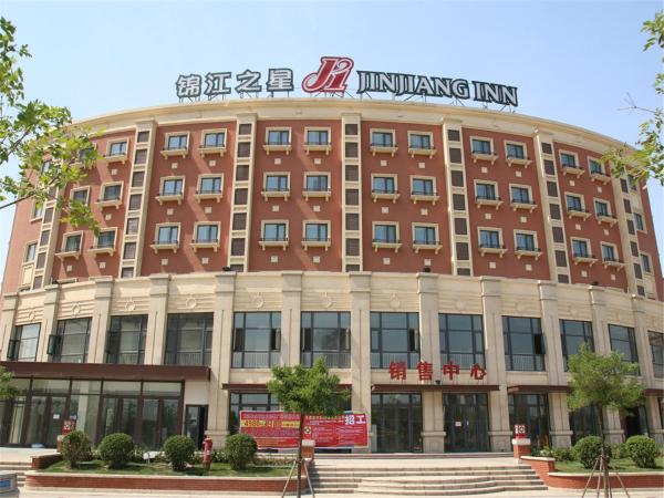 Jinjiang Inn Tianjin Marine Hi-tech Zone - Tianjín