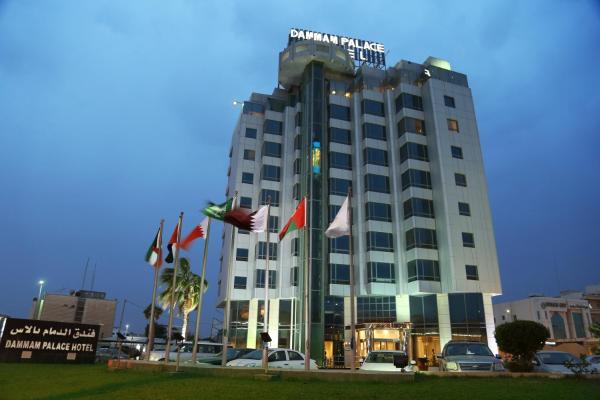 På bildet vises objektet Dammam Palace Hotel som ligger i byen Dammam.
