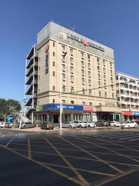 Jinjiang Inn Tianjin Binhai New District North Center Road - Tianjin