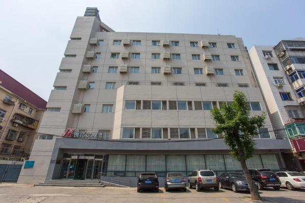 Jinjiang Inn - Tianjin Zhongshan Road - Thiên Tân