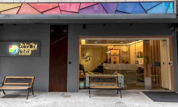 ColorMix Hotel & Hostel, Taipéi
