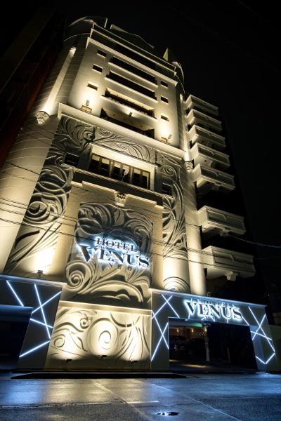 Na zdjęciu widoczny jest obiekt Hotel Venus Neo położony w mieście Nagoja.