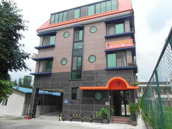 Op de foto is het object Jeonju International Hostel te zien, gelegen in de stad Wanju.