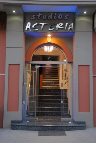 Foto 1: Studios Asteria