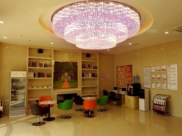 A la foto es mostra l'objecte GreenTree Inn Hefei Feidong New District Huishang City Express Hotel situat a la ciutat de Feidong.