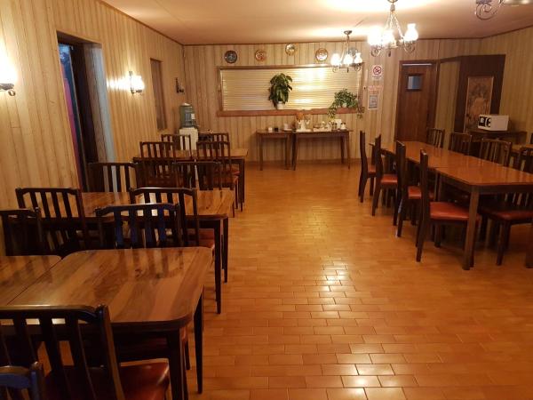 A la foto es mostra l'objecte La Posada de Pinky Hotel situat a la ciutat de Río Chico.