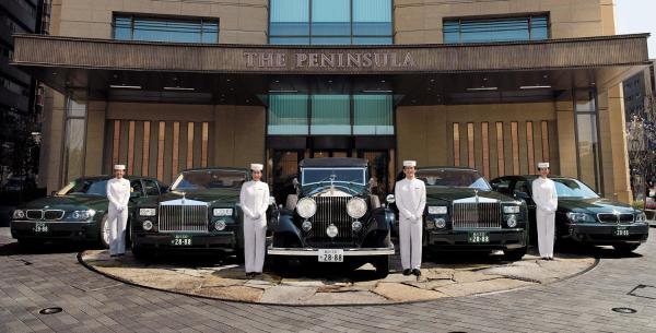 The Peninsula Tokyo, Tokio