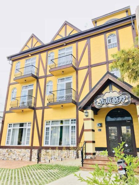 Foto 6: Brest Bed & Breakfast