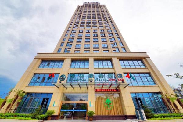 На фото показан объект GreenTree Inn AnHui Ningguo Ningguo Avenue Business Hotel, расположенный в городе Helixi.