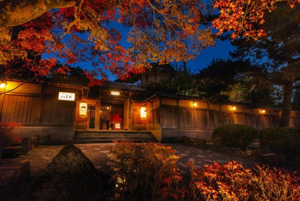 På billedet ses objektet Kyoto Nanzenji Ryokan Yachiyo Established in 1915 beliggende i byen Kyoto.
