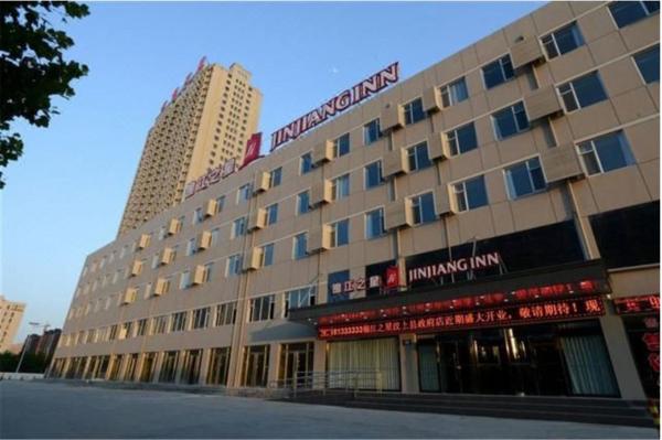 写真にはNingyang市にあるJinjiang Inn Wenshang Government Branchが写っています。