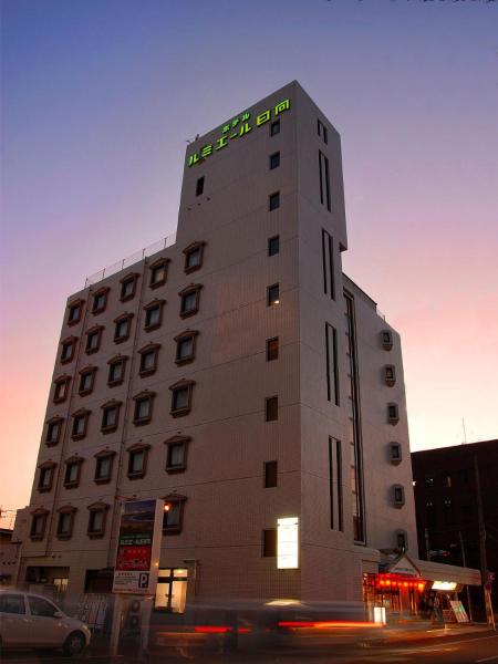 På billedet ses objektet Hotel Rumieru Hyuga beliggende i byen Hyuga.