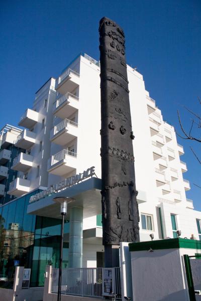 La photo montre l'objet Hotel Alexander Museum Palace situé dans la ville de Pesaro.