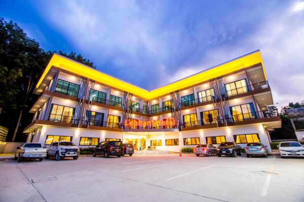 A la foto es mostra l'objecte The Lephant Hotel situat a la ciutat de Suratthani.