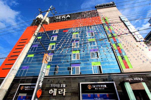 Hera Hotel, Daegu