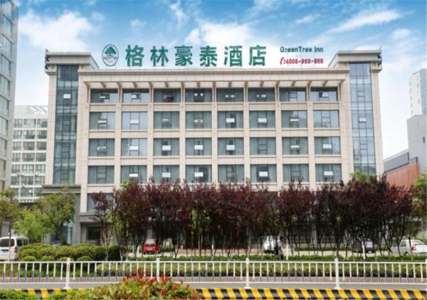 På billedet ses objektet GreenTree Inn ShanDong RiZhao ShanHaiTian Holiday Resort Business Hotel beliggende i byen Rizhao.