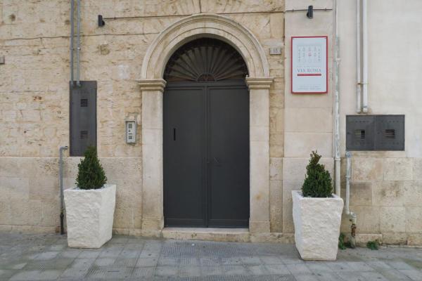 B&b Via Roma 15 - プーリア