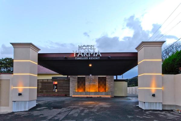 Na fotografii je vidět objekt Hotel Yarma (Adult Only) nacházející se ve městě Kogushi.