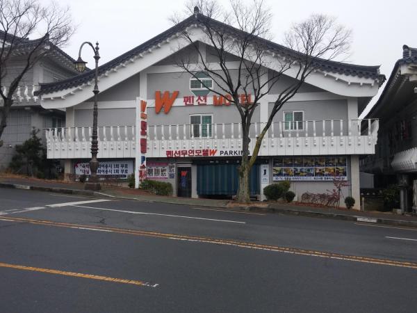 Gyeongju bulgooksa W Drive-in Motel