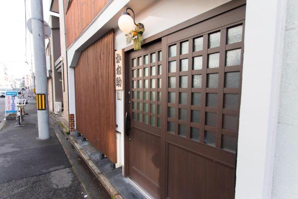 På billedet ses objektet Kanesuke Kyoto beliggende i byen Kyoto.