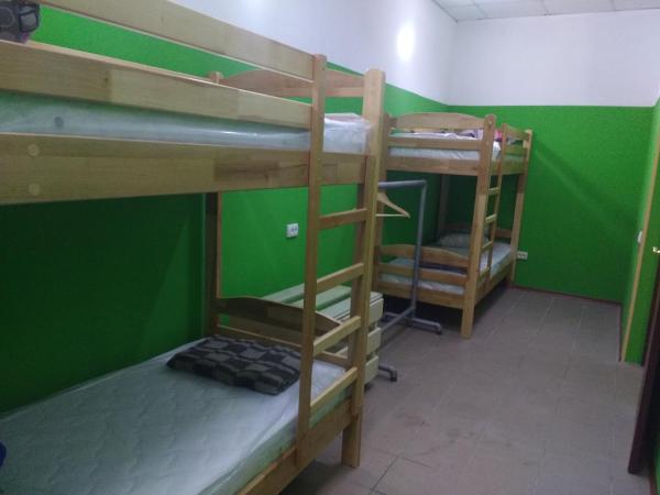Фотография 3: Yourhostel Дорогожичи