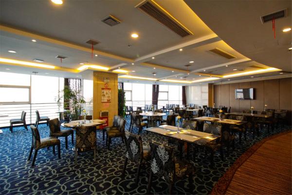 A la foto es mostra l'objecte GreenTree Eastern Yancheng Binhai Oubaoliya City Square Hotel situat a la ciutat de Changmao.