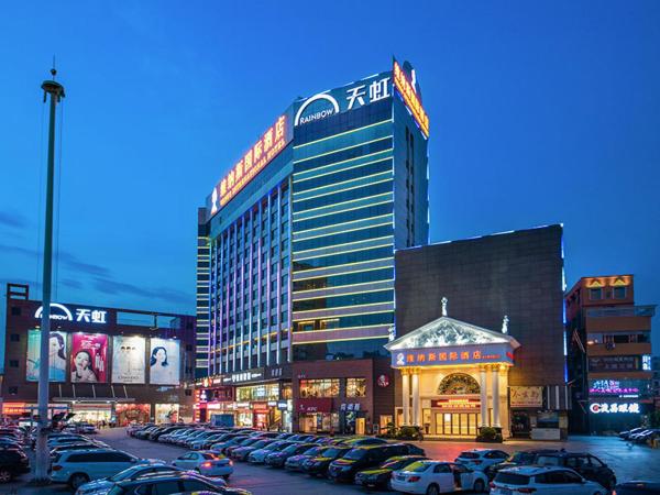 Venus International Hotel Shenzhen Gongming Tianhong