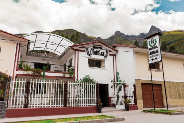 Hotel Los Laureles - Madre de Deus