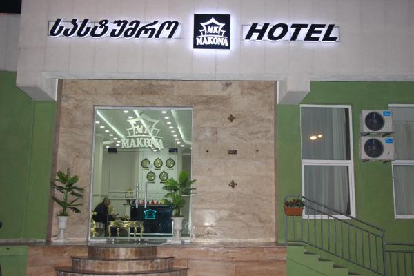 Hotel Makona - Tbilisi