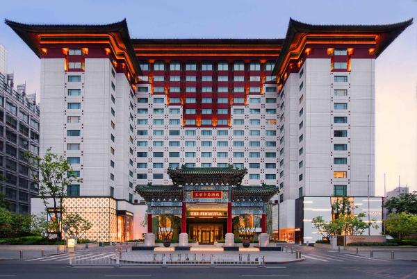 A la foto es mostra l'objecte The Peninsula Beijing situat a la ciutat de Pequín.