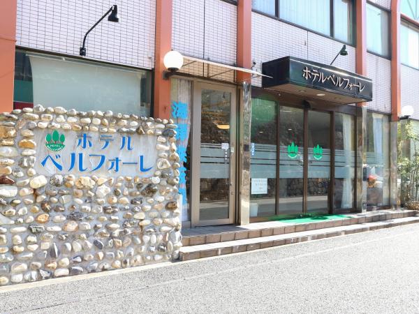 Hotel Belleforet - Tsushima