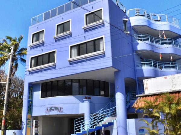 A la foto es mostra l'objecte Pension Moon Villa situat a la ciutat de Onna.