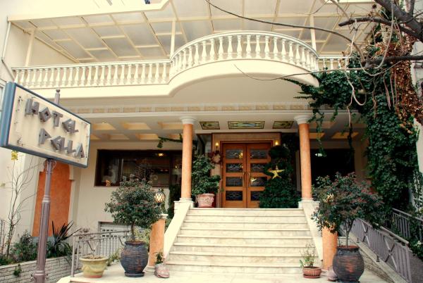 A la foto es mostra l'objecte Hotel Pella situat a la ciutat de Giannitsa.