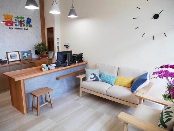 The photo shows the See Moon Homestay located in the city of Yuchi.