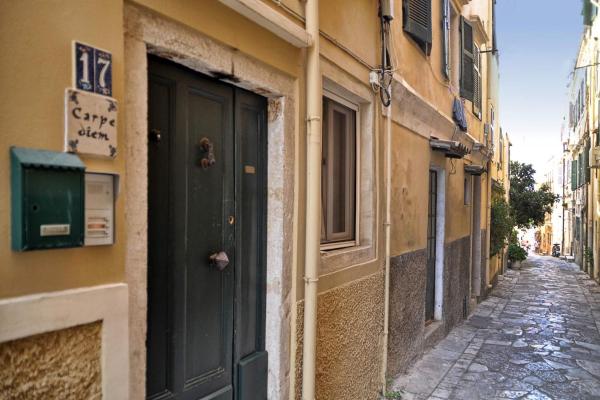 Carpe Diem Luxury Apartment No 2 - Corfu