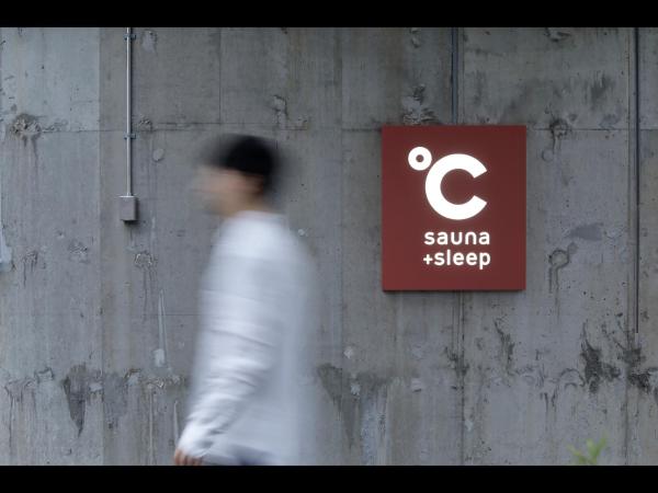 Do-C Gotanda photo 2