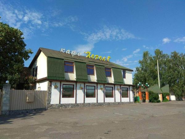 På bilden syns objektet Khorol-1 Motel som ligger i staden Lubny.