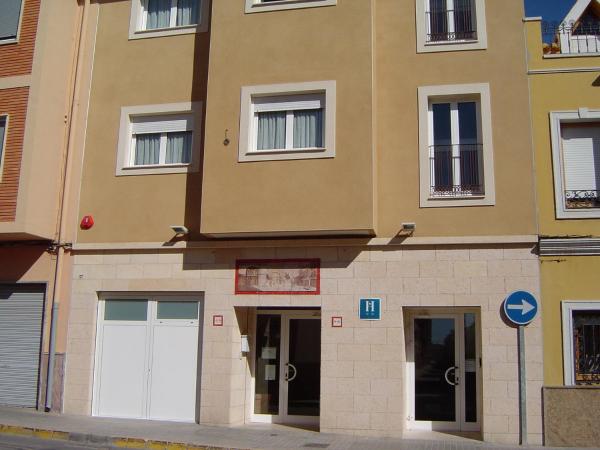 A la foto es mostra l'objecte Hostal El Estudio situat a la ciutat de Almansa.