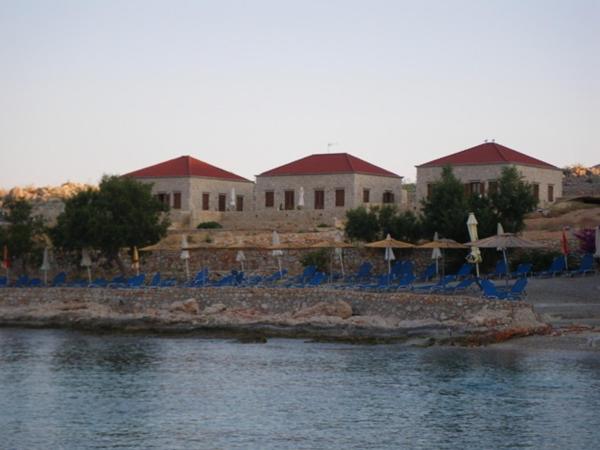 A la foto es mostra l'objecte Cohili Villa situat a la ciutat de Halki.