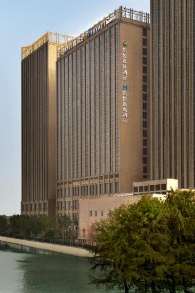 Hyatt Place Shanghai New Hongqiao, Shanghai