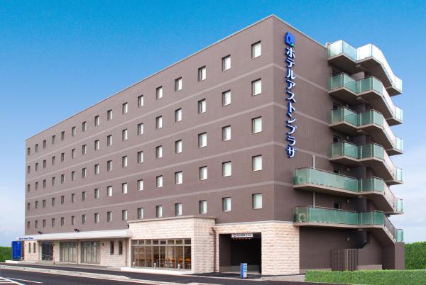 A la foto es mostra l'objecte Hotel Aston Plaza Himeji situat a la ciutat de Himeji.