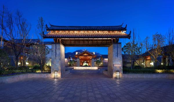 Jinmao Purelax Lijiang, The Unbound Collection By Hyatt - Lijiang