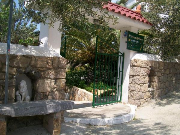 A la foto es mostra l'objecte PATMOS Mathios Studios- apartments situat a la ciutat de Sapsila.