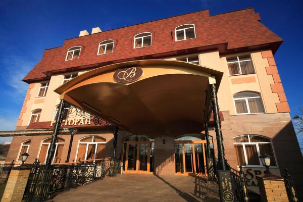 Victoria Hotel, Charkov