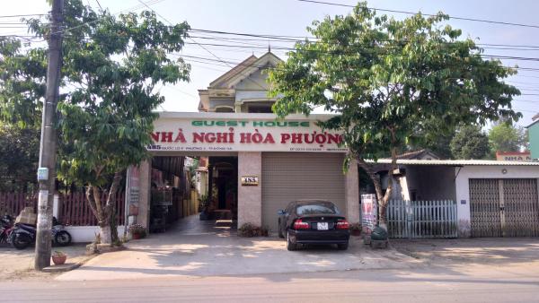写真にはAn Binh市にあるHoa Phuong Guesthouseが写っています。