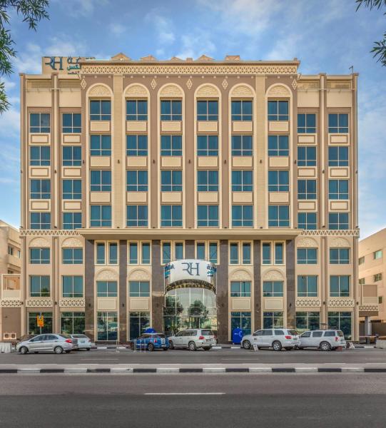 Gulf Inn Hotel Al Nasr Formerly Roda Links Al Nasr