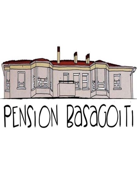 Στη φωτογραφία φαίνεται το αντικείμενο Pensión Basagoiti που βρίσκεται στην πόλη Algorta.