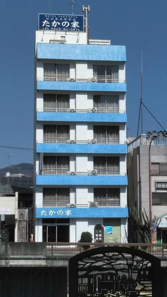 A la foto es mostra l'objecte Business Hotel Takanoya situat a la ciutat de Hadano.