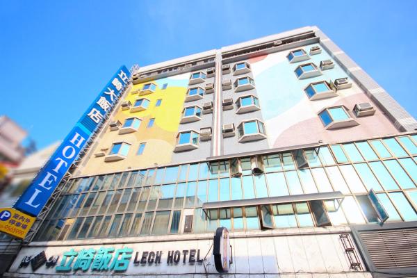 La photo montre l'objet Lech Hotel situé dans la ville de Luodong.